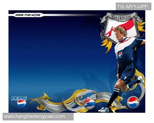 足球明星如何通过支付暴富实现财富自由的秘诀与壁纸分享